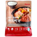 선진 쇼핑하우
