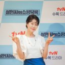 브이쇼핑 이미지