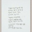 수준수학전문학원