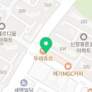 뚜레쥬르광주신창점