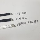 수지로5R 이미지