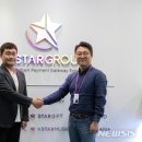 법인케이스타