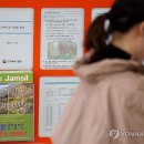 강남-153 이미지