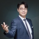 김중근폴리스아카데미-경찰관학원 | 김중근 폴리스 아카데미 법학 전문 교수진 있는 노량진 경찰 공무원 학원