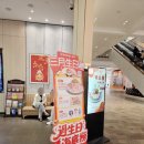 안경에반하다 | [마카오 맛집] 엄마와 함께한 더런더너 하이디라오 훠궈, 찐 마라의 맛에 반하다!