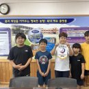 북내초등학교 이미지