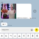 홍종흔 베이커리(압구정점)