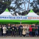 완도바다로 이미지