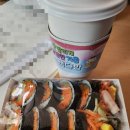 리김밥현대건설점