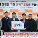 동작구시설관리공단 이미지