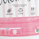 피치코퍼레이션
