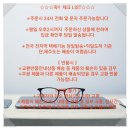 ＜추석 명절선물세트 추천＞ 영광굴비 /보리굴비 /부모님선물용 /거래처용 /단체용 택배 판매중 이미지