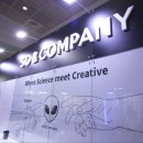 에스오컴퍼니 이미지