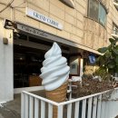 [일산/밤리단길]Le Cordon Bleu 출신 파티쉐의 디저트 맛집🍰 &#39;그랜드캐롯&#39; 방문