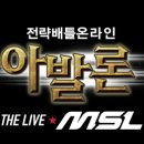 아발론 엔터테인먼트 이미지