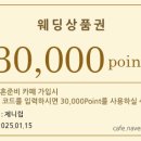 제니럽