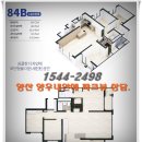 양우할인마트 이미지