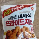 에프앤지시스템 이미지