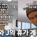 연주식당 이미지