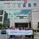 국민건강보험공단 이미지