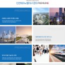 세림센터 이미지