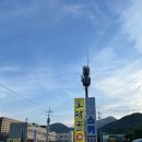 경기 광주ㅣ곤지암 화담숲 매콤한 코다리조림, 12가지 푸짐한 반찬 솥밥 맛집 “토담골“ 후기