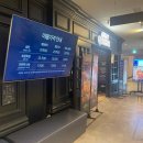 강촌세탁소 이미지