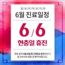 플로라여성의원 이미지