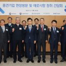 ㈜삼원약품 이미지