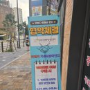 비엔씨인터내셔널 | 부산커튼 비엔씨인터내셔널 왕추천합니당:)