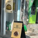 딸기노래광장 | 광장시장 청계천 카페맛집 어니언 종로야장 버터떡 페스츄리파이