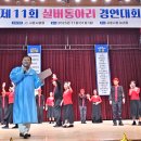 웰빙댄스 이미지