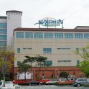 녹차골 금강휴게소 이미지