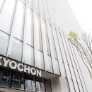 야금야금 이미지