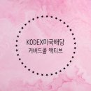 11305-7-10 이미지