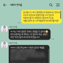 연지음