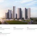 대전도마변동11구역 주택재개발정비사업 이미지