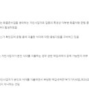 개인화물3065
