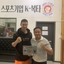 한국복타 협동조합 | 대구복싱/달서구복싱/한국복타/상인동복싱/빅펀치싸인/김도하