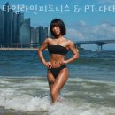 타임라인 피트니스 이미지