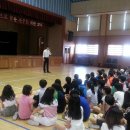 태안초등학교 이미지