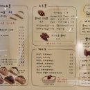 가유카페평택송탄점 이미지