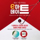 보령노브랜드동대점 이미지