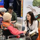 트러스트 이미지