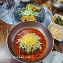 (주)아주특별한외식 이미지