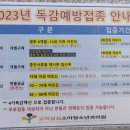 고덕성심소아청소년과의원 이미지