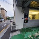 낙성대역 보컬레슨 : 8수보컬뮤직스튜디오 작곡 레슨 후기