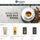 ㈜카페베네 | 한국맥널티 아직 패널티 많은 상태