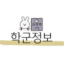 풍성중학교(외) 이미지