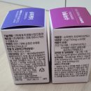 순창슈퍼 이미지